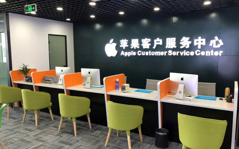 榆树深圳苹果维修服务网点